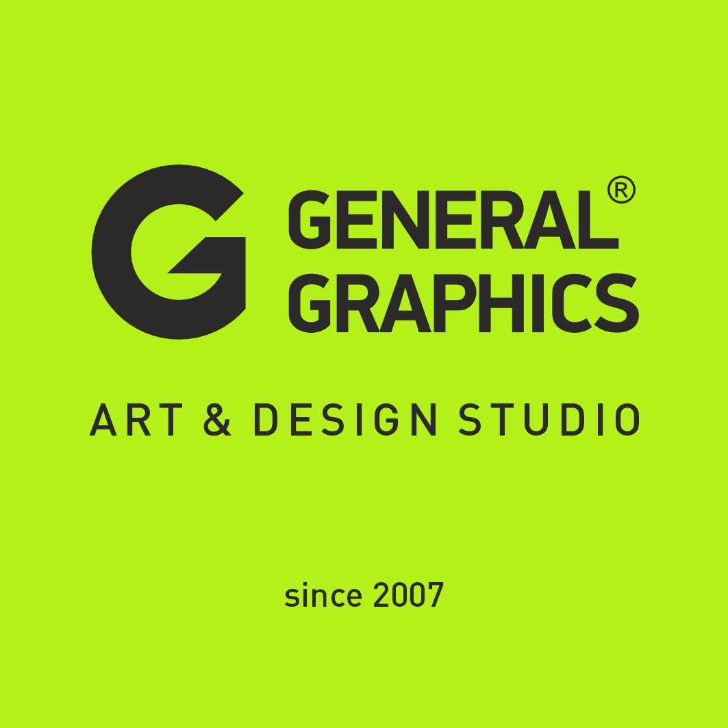 General Graphics® — Art & Design Studio, логотип студії дизайну та мистецтва, працюємо з 2007 року
